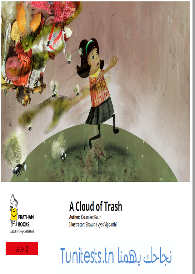 a cloud of trash 