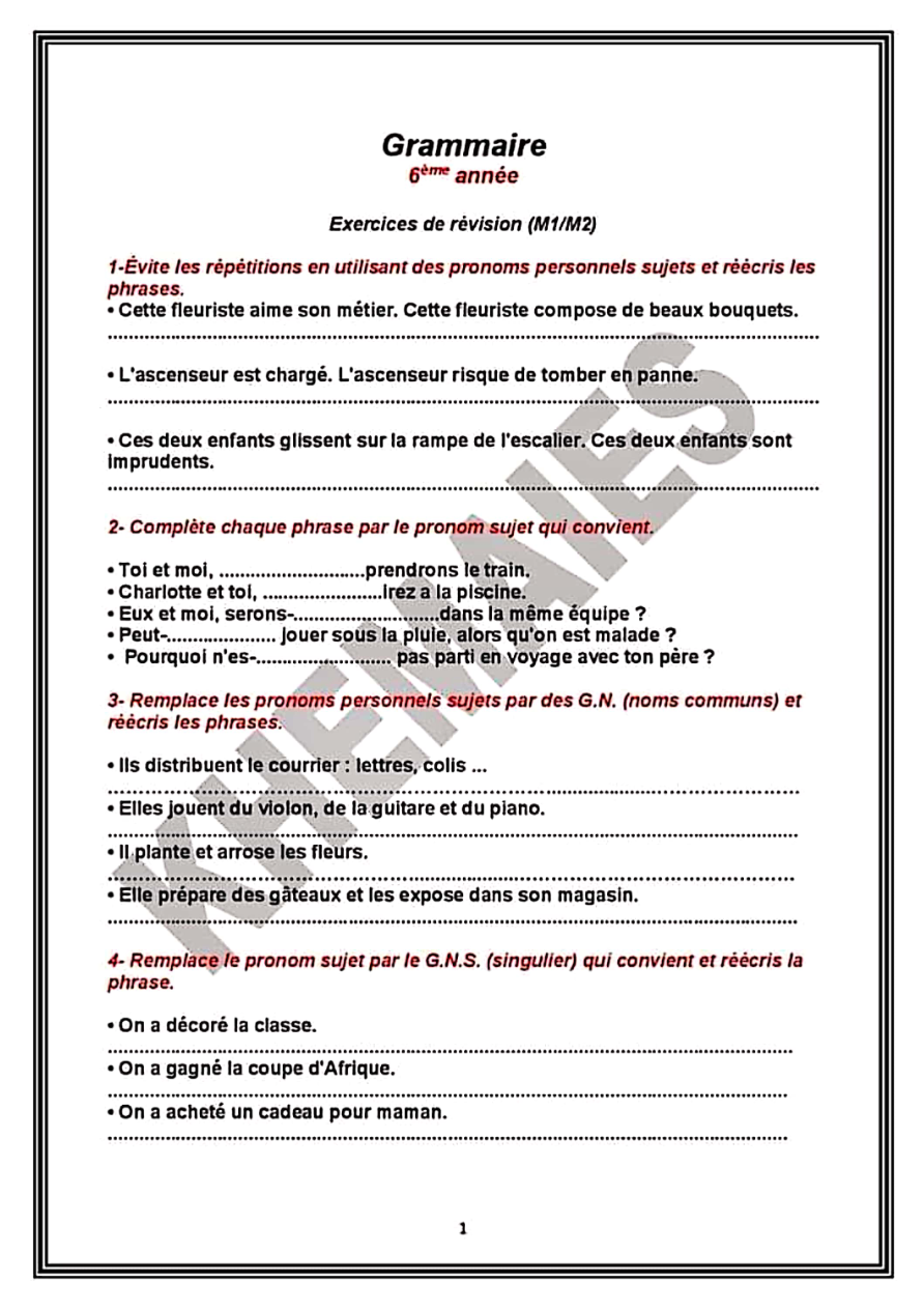 6 me Ann e Primaire Langue Grammaire Module 1 Et2 Tunitests TN